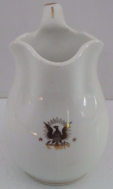 milk or cream pitcher dated 1897