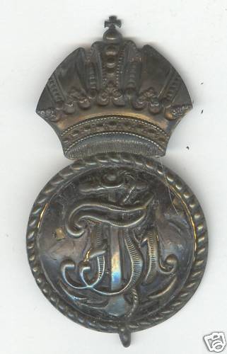 Kaiserliche und Konigliche (KuK) Kriegsmarine Insignia, Crown and Anchor, found on Cockade Hat