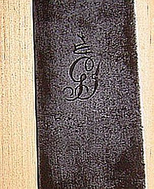 Crown over 1, GR Cipher, British Royal Navy P1804 Cutlass War of 1812 Trafalgar