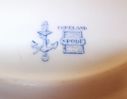british royal marine dinner mess bowl