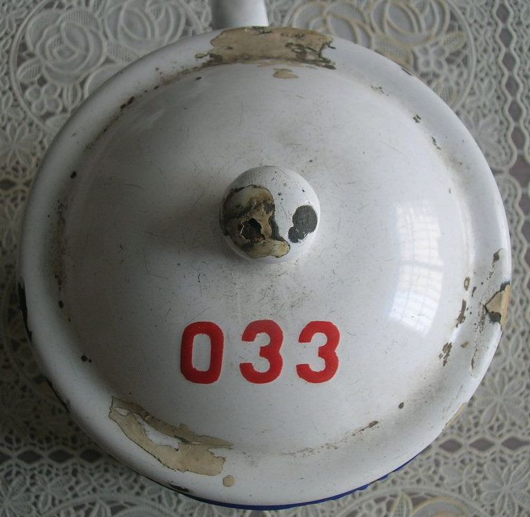 peoples liberation army navy Naval Aviation, Zhejian, East China Sea Fleet, Troop 9213, Cup No. 033