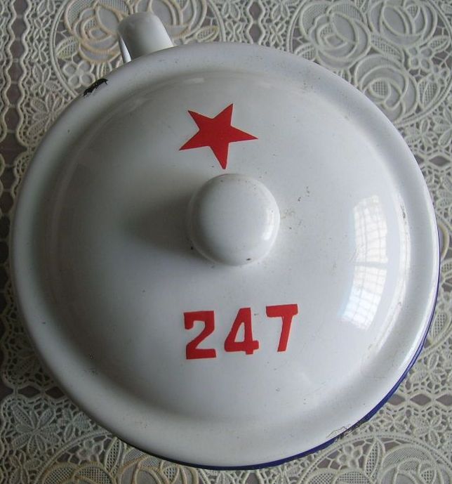 peoples liberation army navy north sea fleet cup no. 006