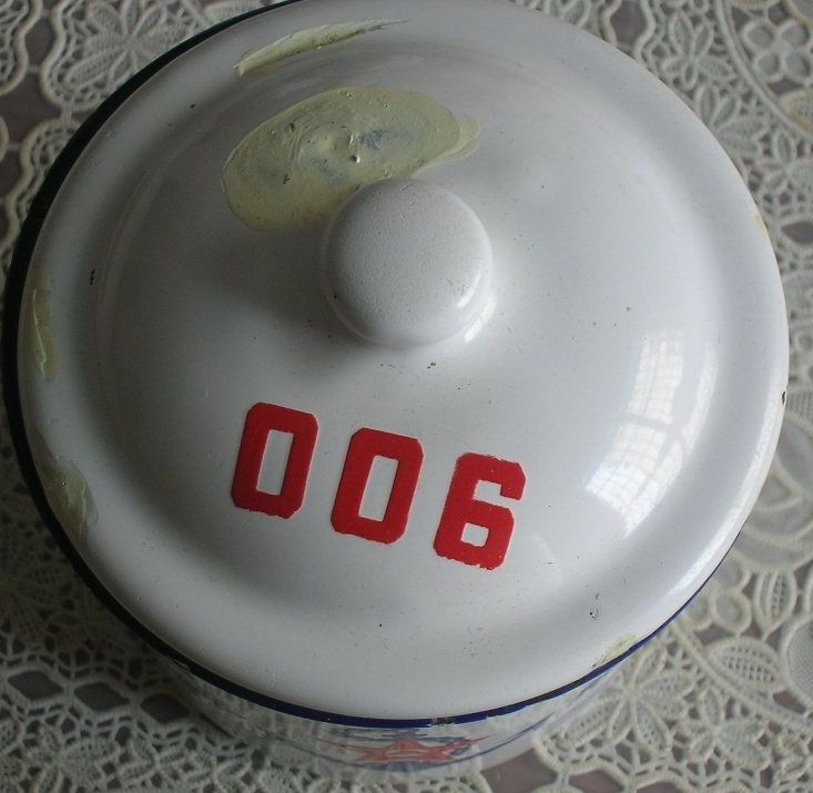 peoples liberation army navy north sea fleet cup no. 006