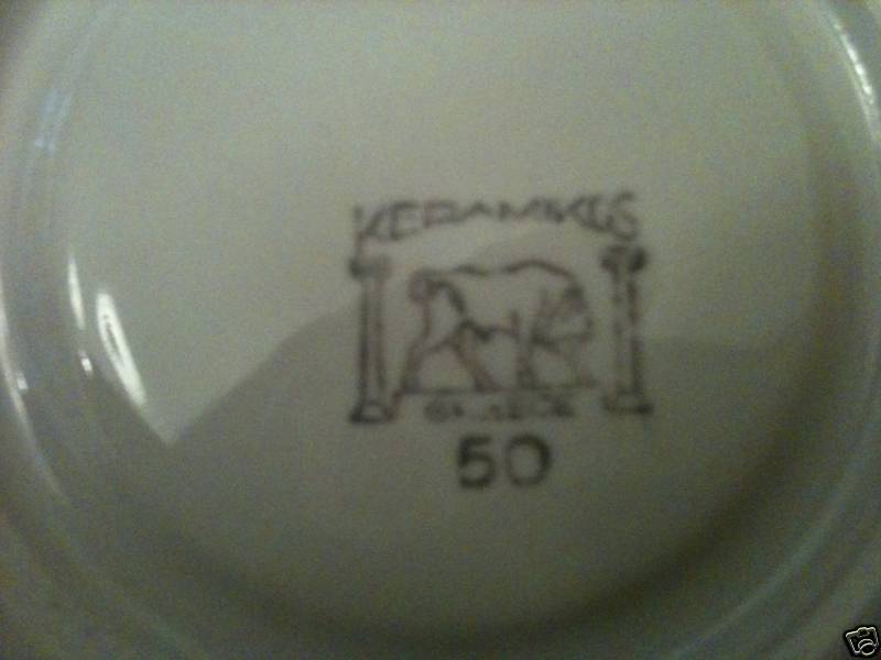 greek navy saucer bottom mark 