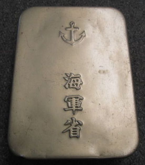 imperial japanese navy tin bento box