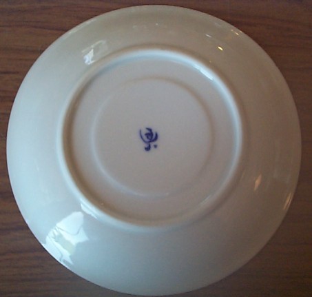 imperial japanese navy china saucer bottom