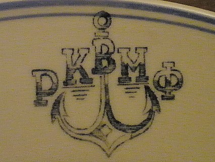 1920-1945 WWII russian navy dinner plate topmark
