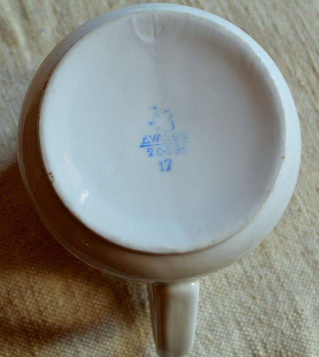 russian or soviet ministry of the navy mug or cup with anchor and mmf insignia