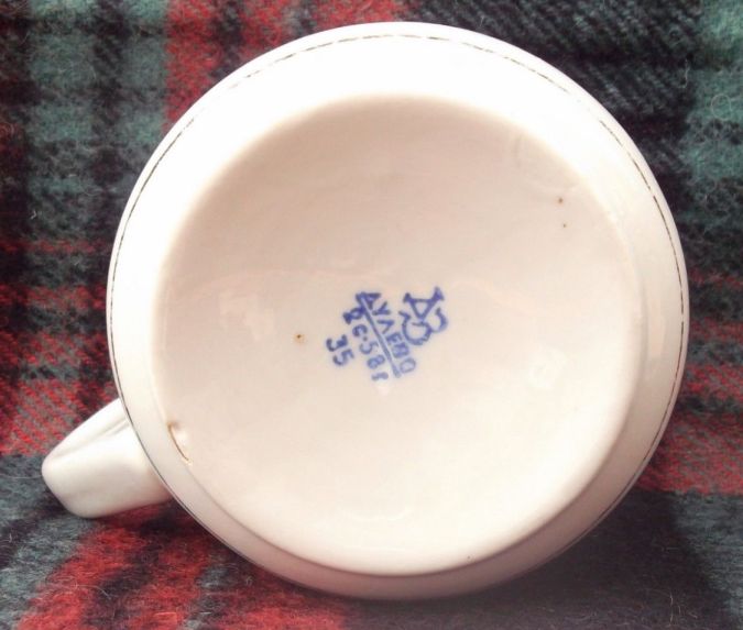 russian or soviet navy mug or cup with anchor