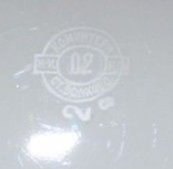 post revolution russian red fleet or russian red navy pre-wwii dinner plate