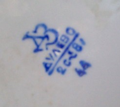 ww2 russian navy officer's mug bottom 