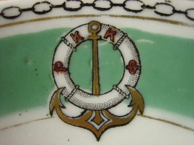 russian navy 1919-1920's  salad plate topmark