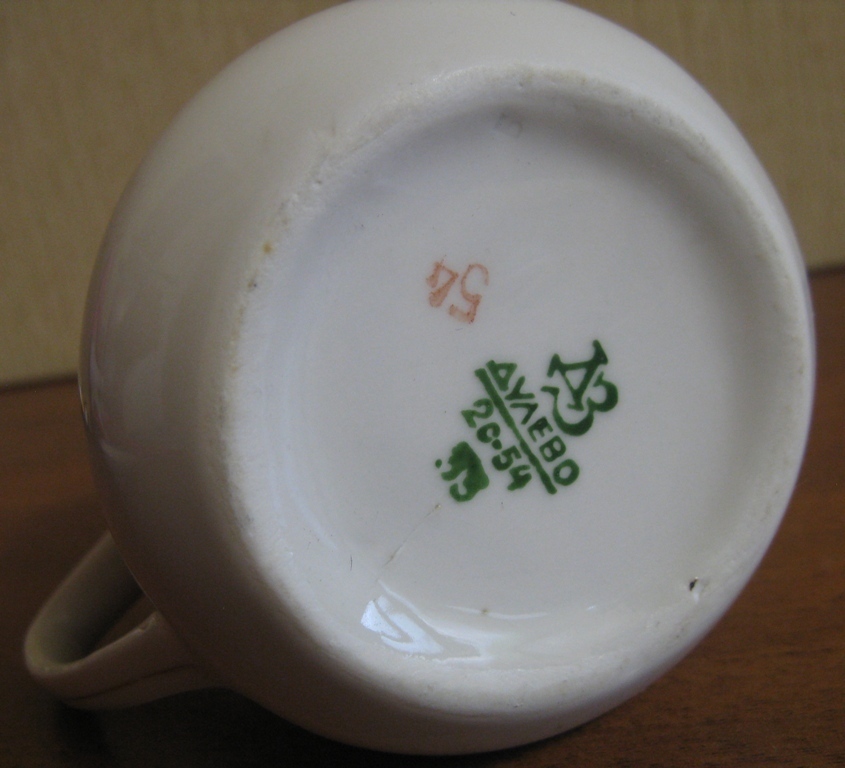 cold war soviet union, soviet navy or russian red navy gravy boat